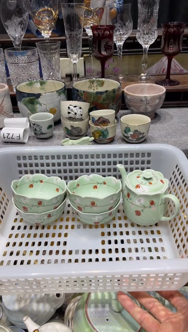 瓷片J****人闪购商品专用链接
