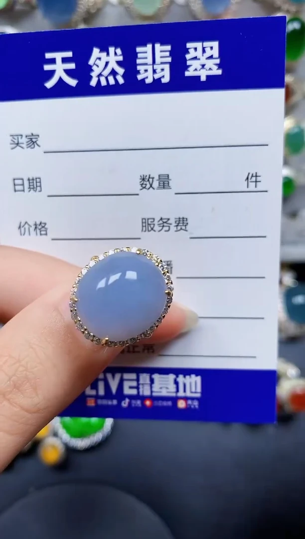 翡翠戒指银S925镶嵌48