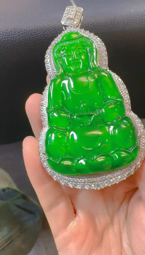 吊坠(赠链)未镶嵌翡翠天然A货翡翠