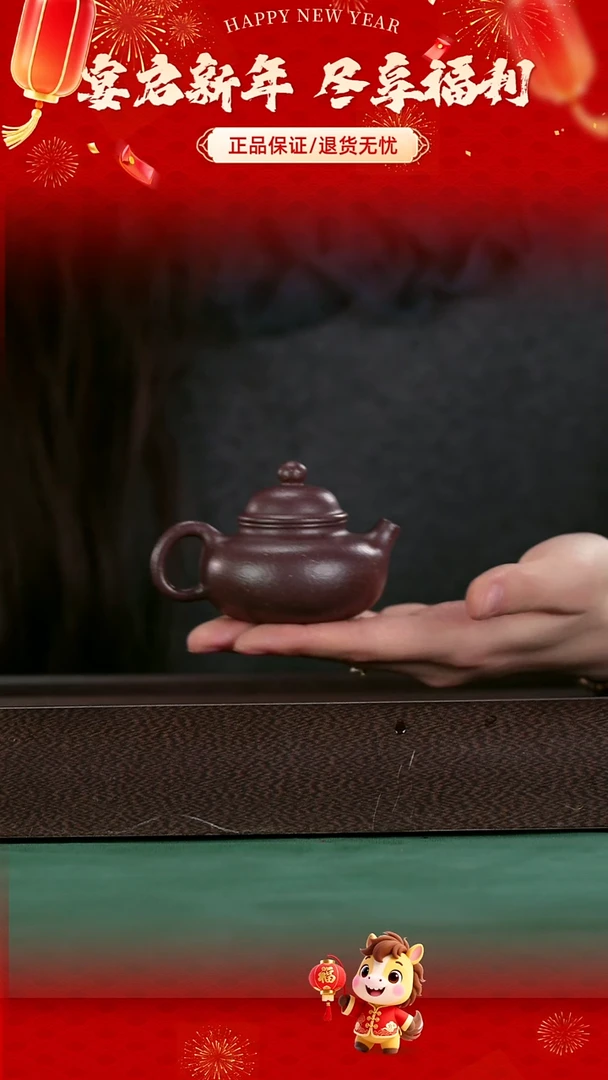 茶壶紫砂老天青小容天