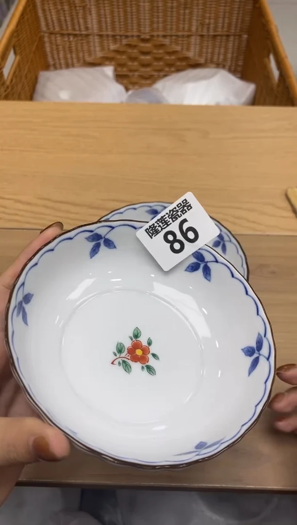 瓷片柠***?隆莲瓷器欢迎大家