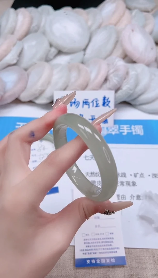 未镶嵌手镯石英质玉87-55