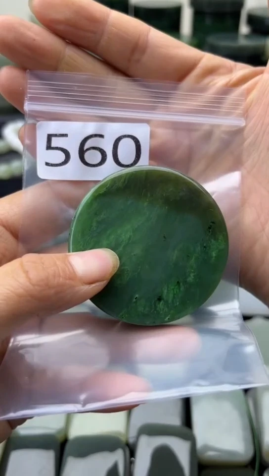 未镶嵌和田玉珠宝半成品镯芯
