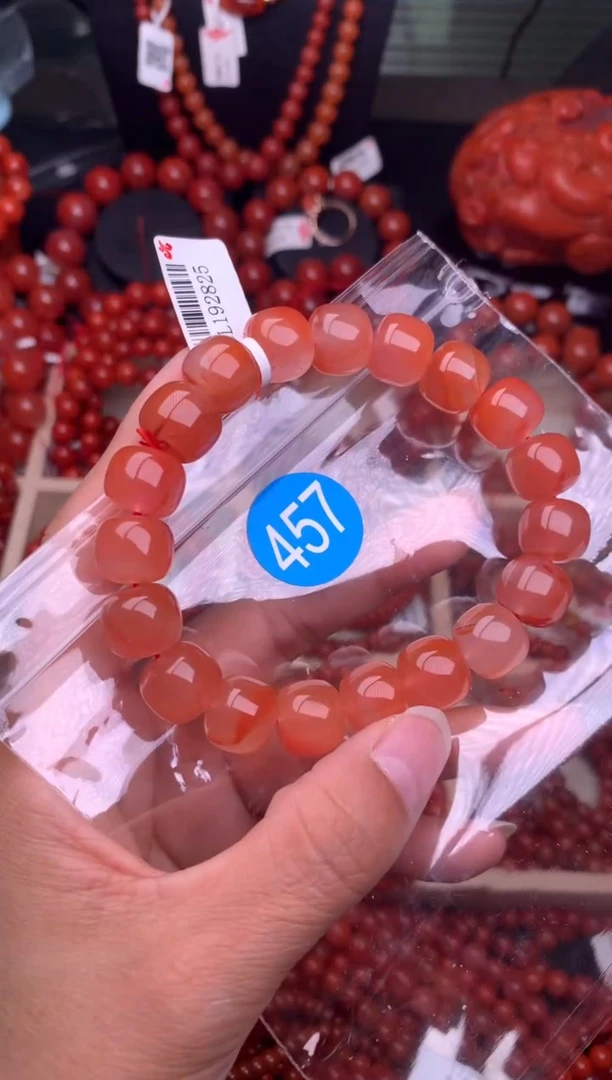 【闪购商品】南红玛瑙珠宝奇石未镶嵌457-12