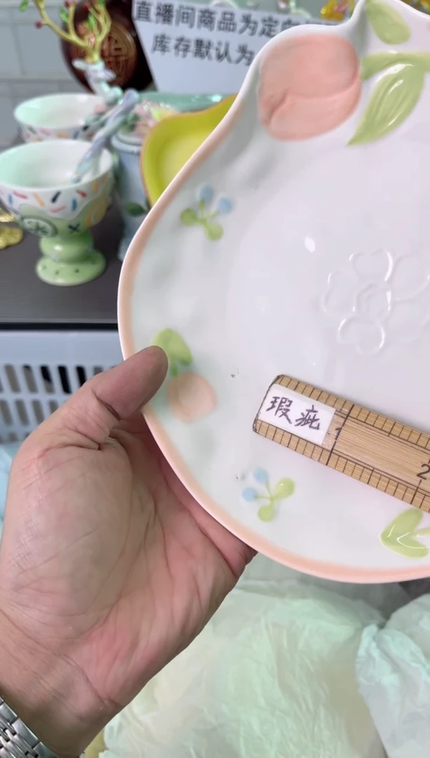 瓷片439默认微瑕谨慎参怕库存1件