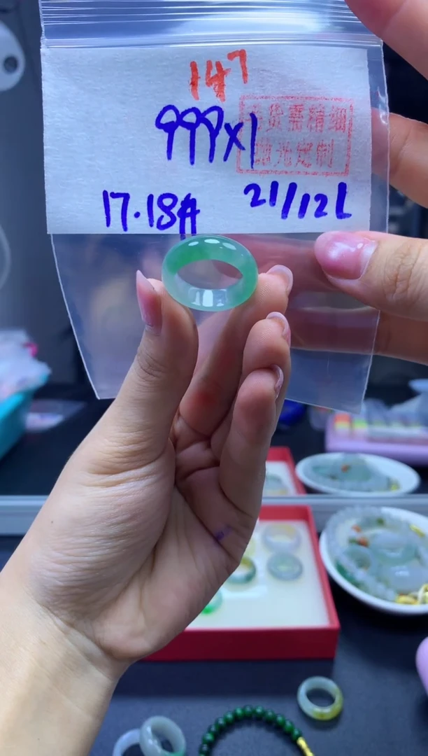 未镶嵌定制翡翠戒圈#999元-毛货需精细抛光