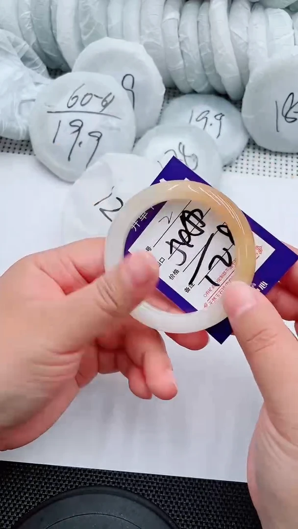 未镶嵌手镯石英质玉2-54-55