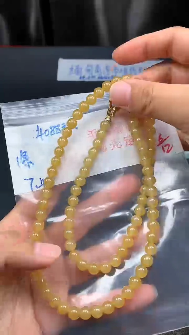 未镶嵌定制翡翠042毛货需精细抛光多样发一件珠串