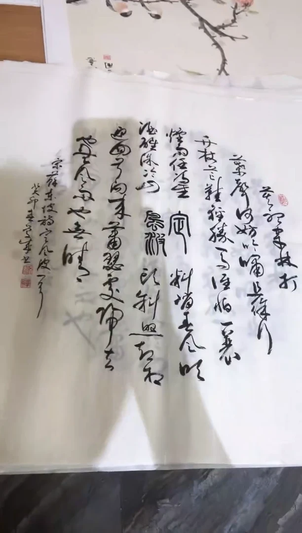 国画32紫仪直播间福利