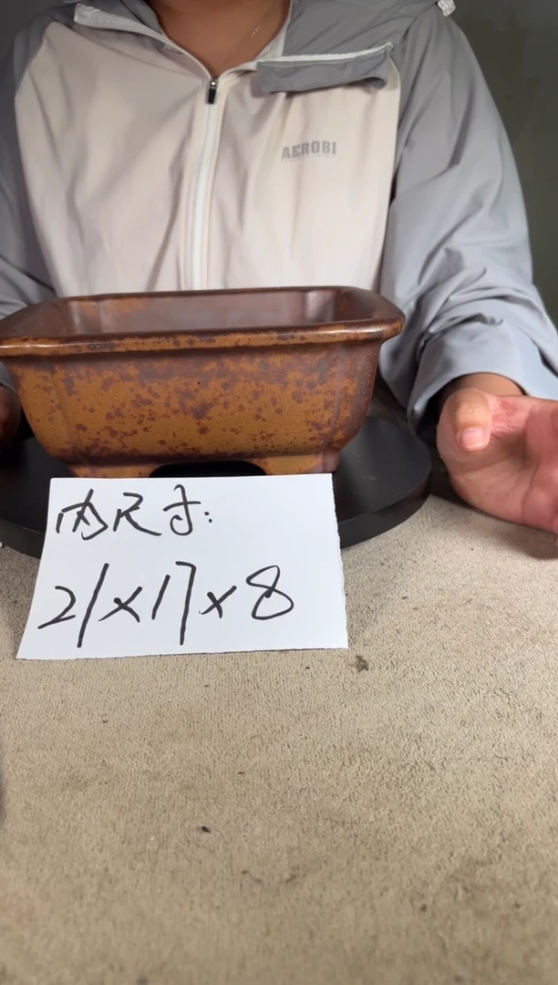 宜兴紫砂花盆小盆