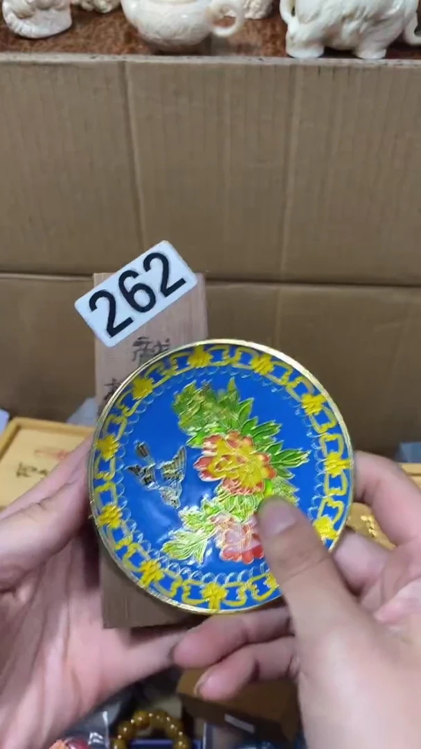 1陶瓷瓷瓷瓷瓷262