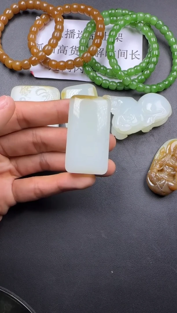 【闪购商品】和田玉挂件未镶嵌挂件