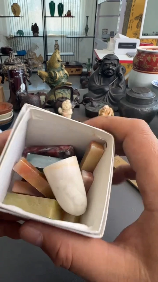 瓷片中古物品一物一拍