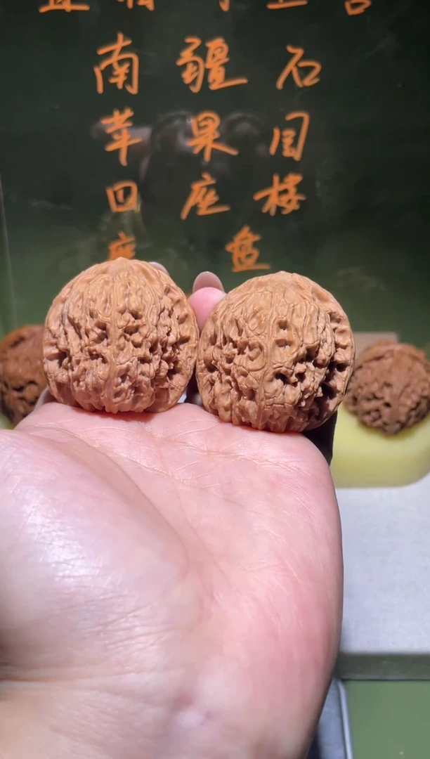 把件文玩核桃小**?原生态涿鹿南疆石