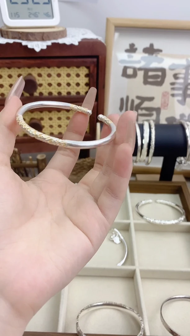 木质足银吉言手镯