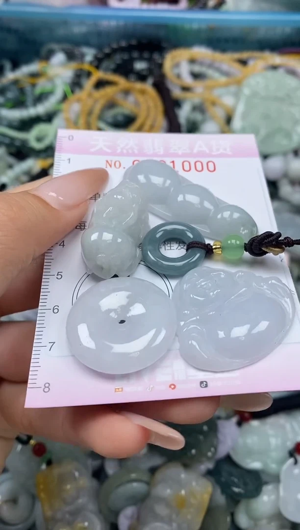 颈饰未镶嵌翡翠闪购0001000