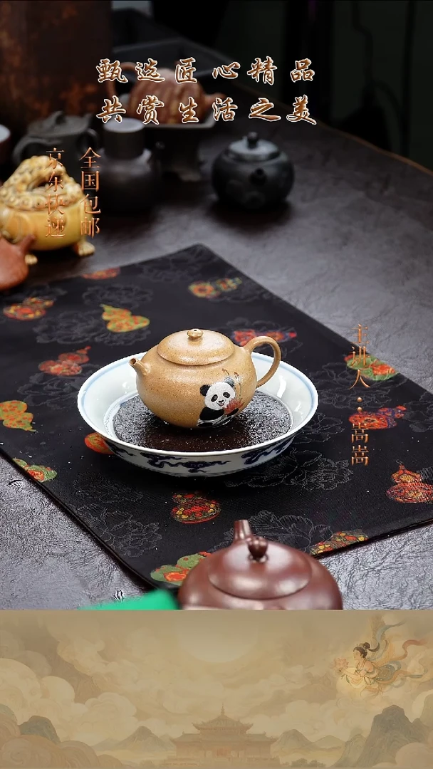 茶壶紫砂茶壶043