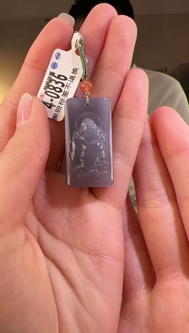 【闪购商品】和田玉颈饰未镶嵌随型0836