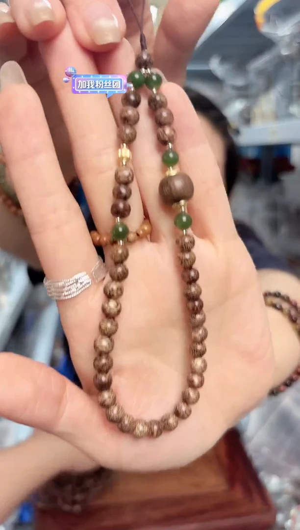 未镶嵌檀香木手串芽庄短款手机链一条