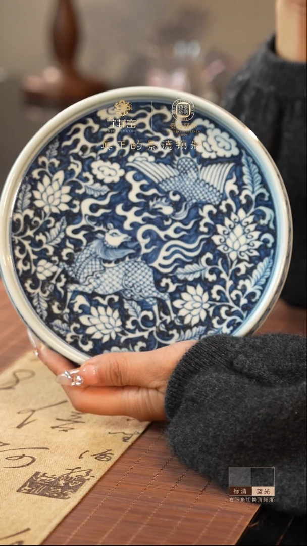 宁封窑柴窑青花麒麟追凤壶承