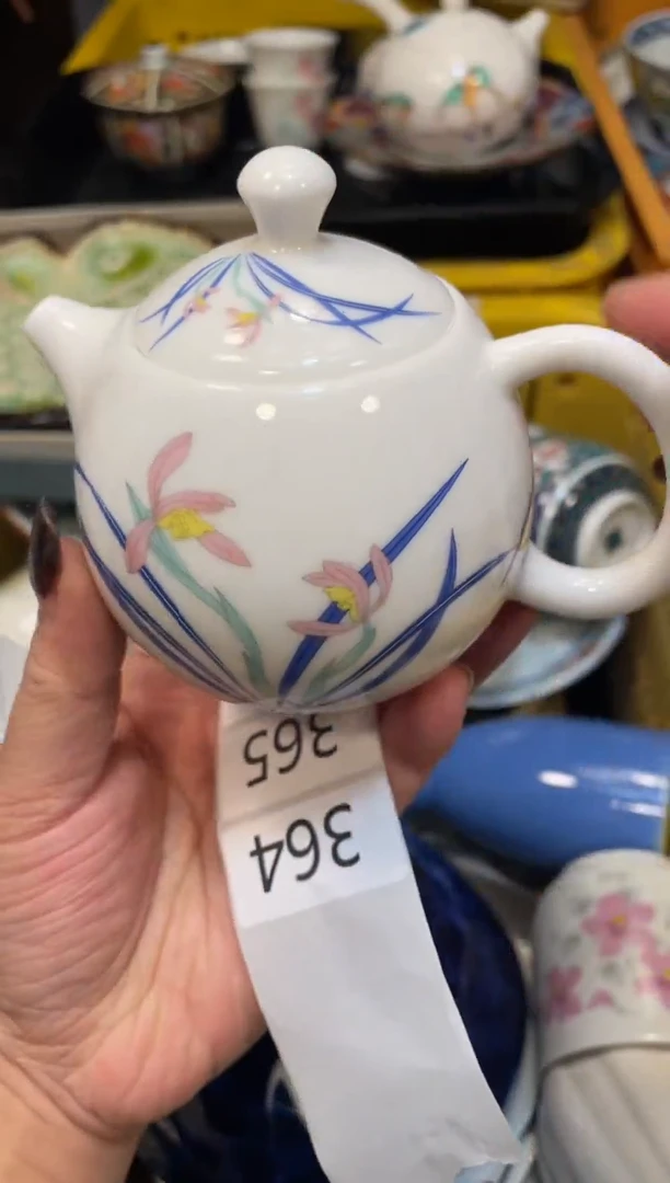 瓷器瓷器瓷器瓷器瓷器1