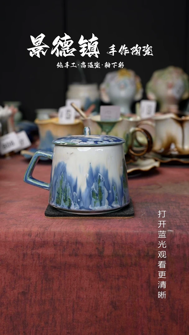 原创景德镇手工高温陶瓷897