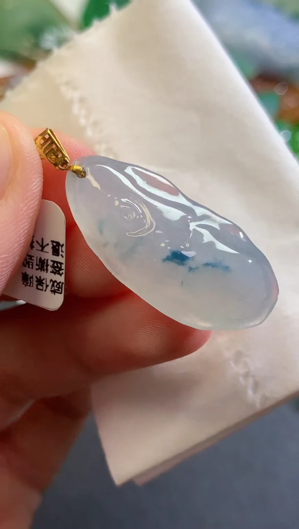 翡翠未镶嵌吊坠(不含链)431
