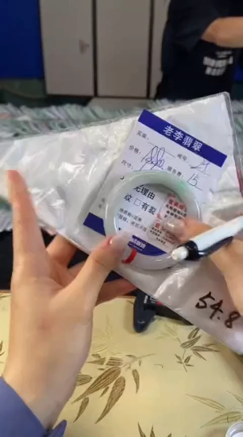未镶嵌手镯翡翠翡翠手镯单样发一24