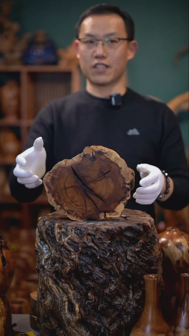 【闪购商品】枣木雷击枣木底座