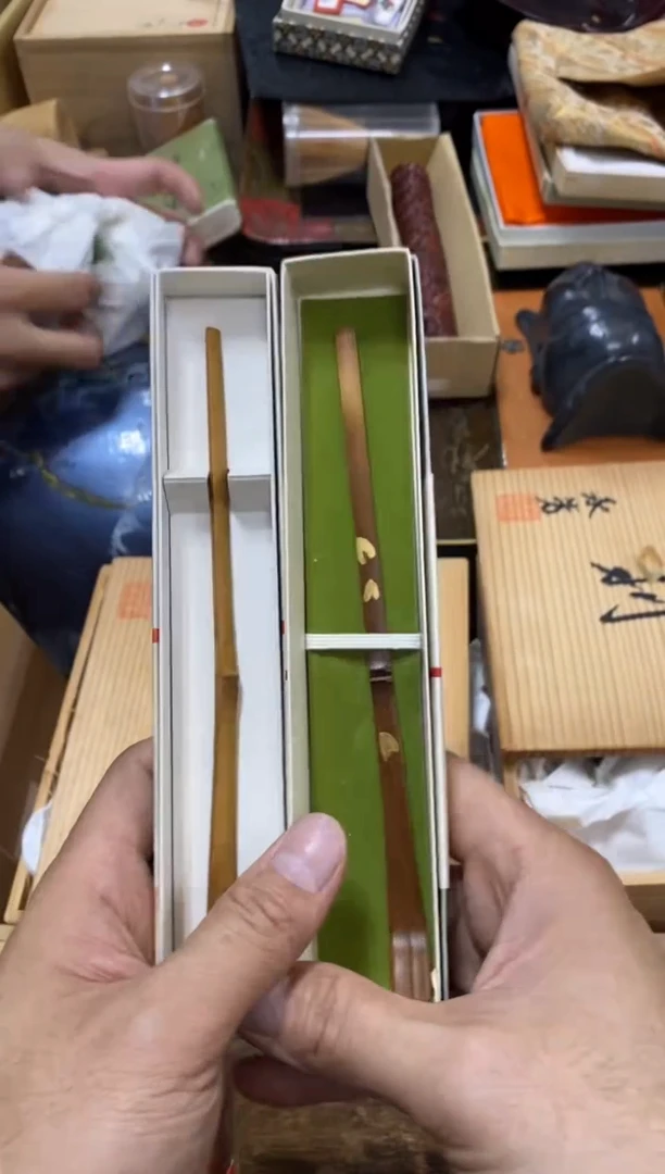 鹤**亭中古商品瑕疵杯碟