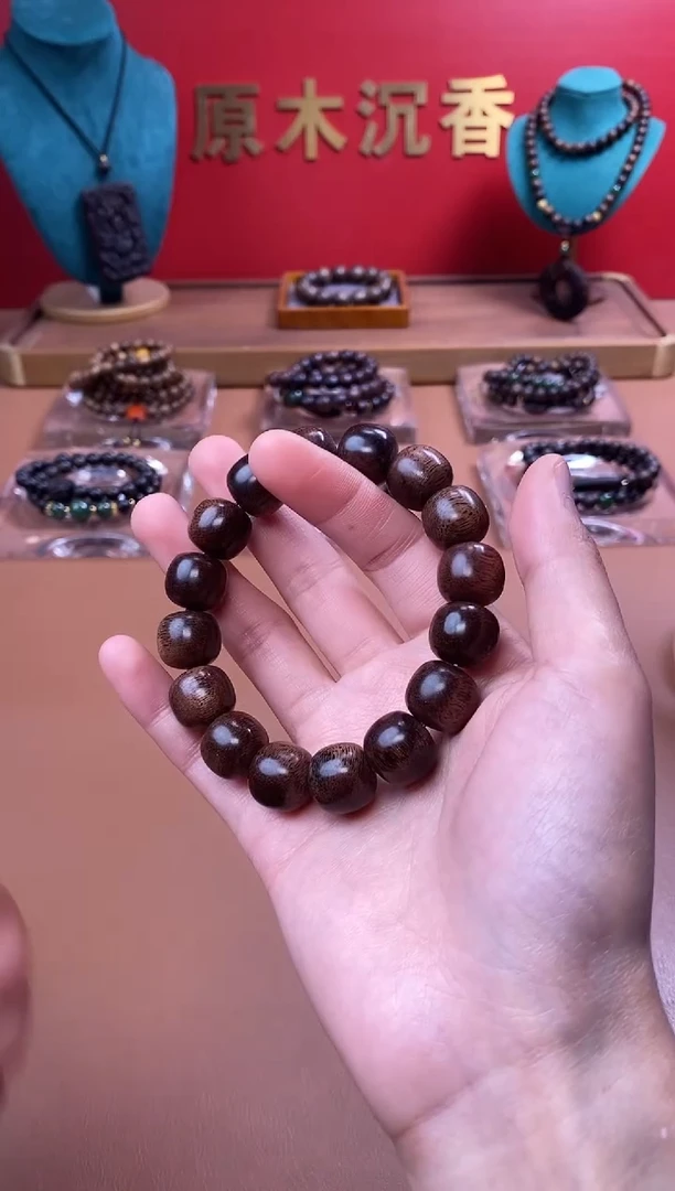 【闪购商品】沉香木手串沉水芽庄黄棋12*13玉化瘿子瘤单圈