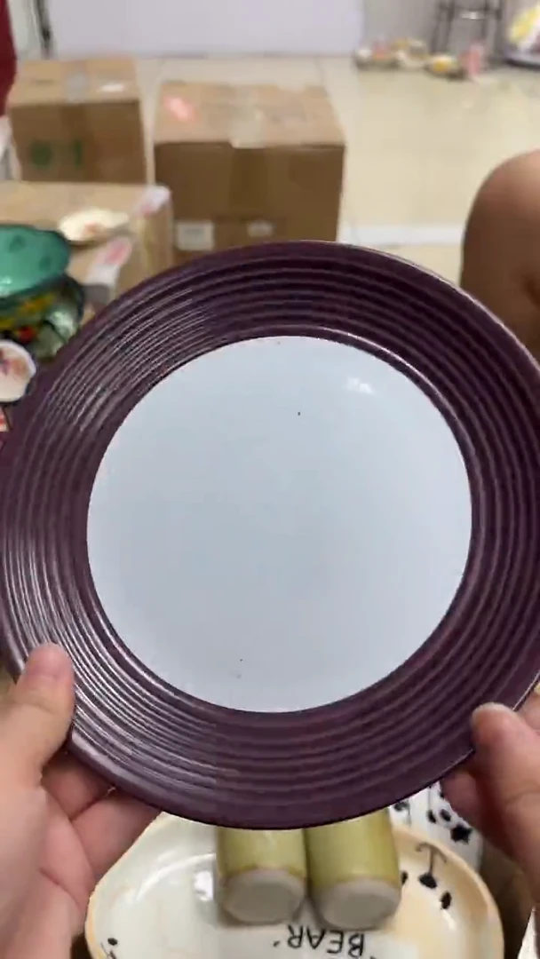 瓷微瑕专属链接20包邮