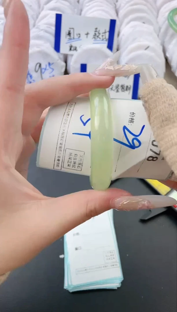 【闪购商品】玛瑙/玉髓手镯未镶嵌1078