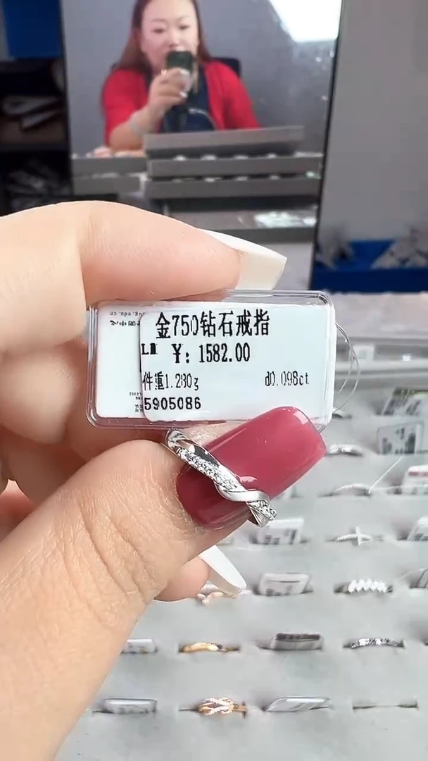 18K金镶嵌戒指/指环钻石星哥臻选【全新品牌天然真金真钻】