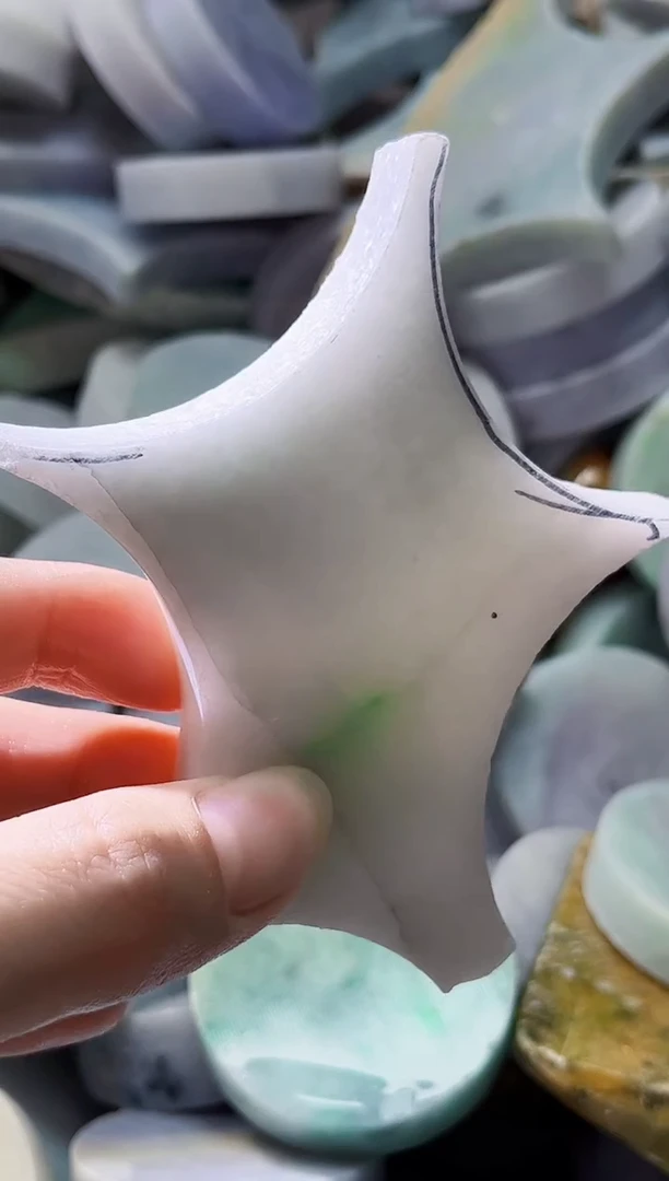 裸石翡翠天然翡翠A货玉 南 928