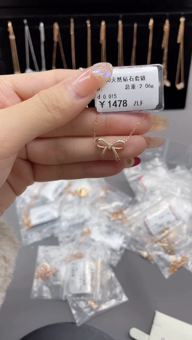 【闪购商品】钻石套链18K金镶嵌剪标签不退不换