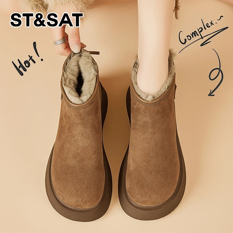 星期六卡皮巴拉兔毛勃肯短靴秋季新款东北棉靴复古加绒雪地靴女靴