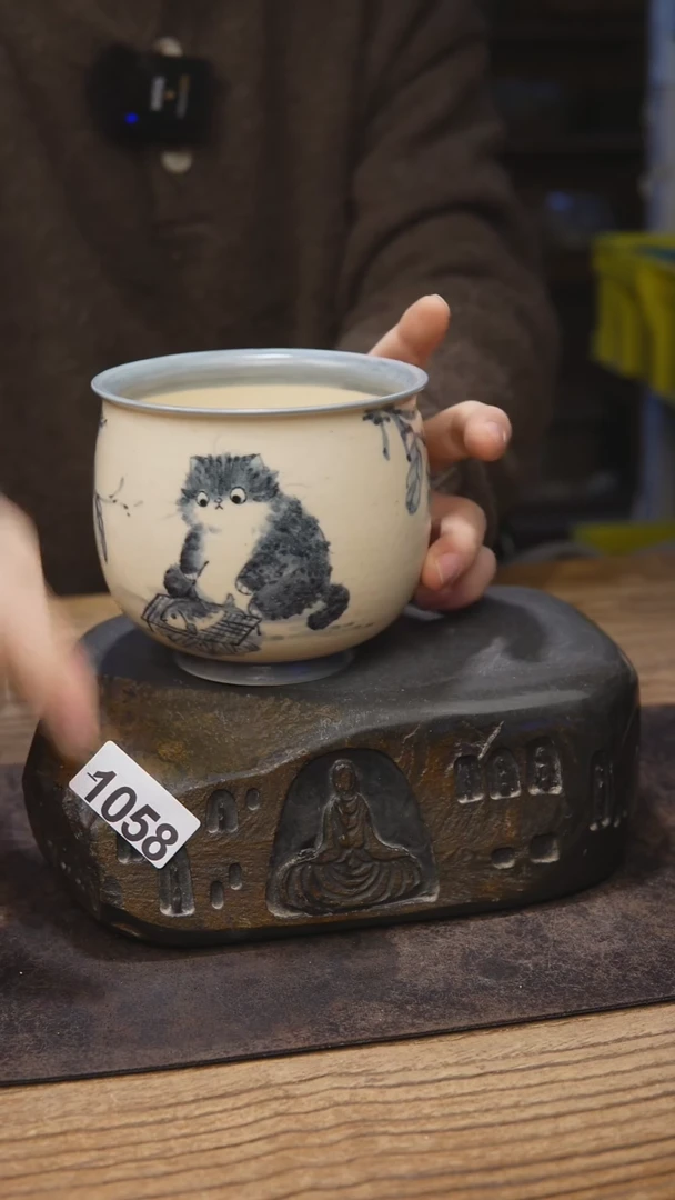 小雾垂露茶具1058