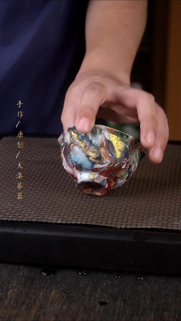 657小康茶器小康茶器