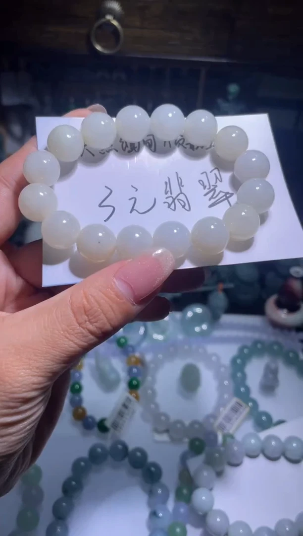 未镶嵌手串翡翠天然缅甸A货翡翠4