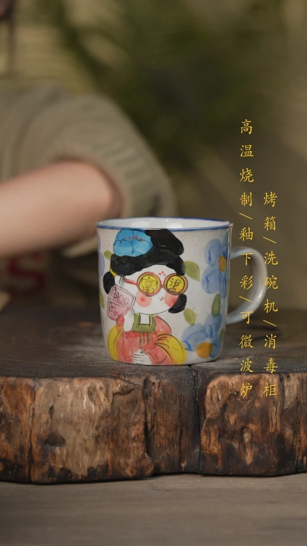 【闪购商品】碗景德镇高温釉下彩可微波烤箱洗碗机