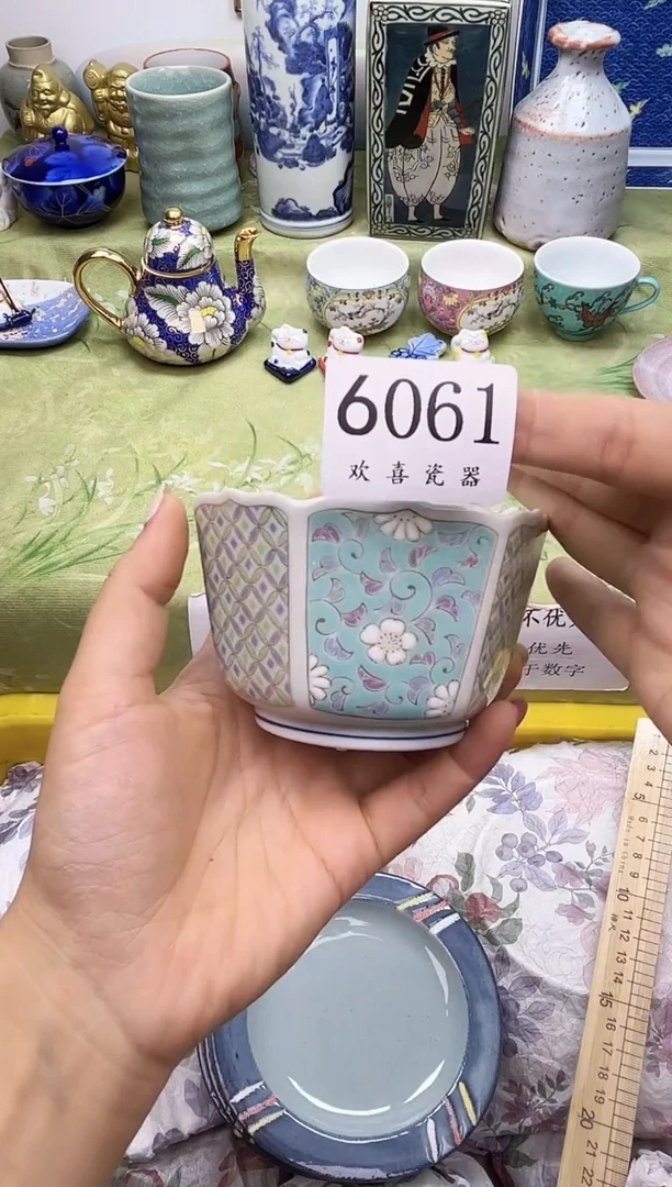 瓷片珈*皙           6061