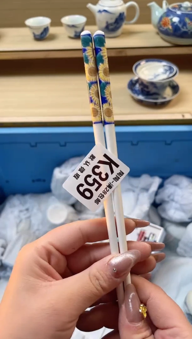 【闪购商品】杯瓷器瓷器瓷器瓷器K359