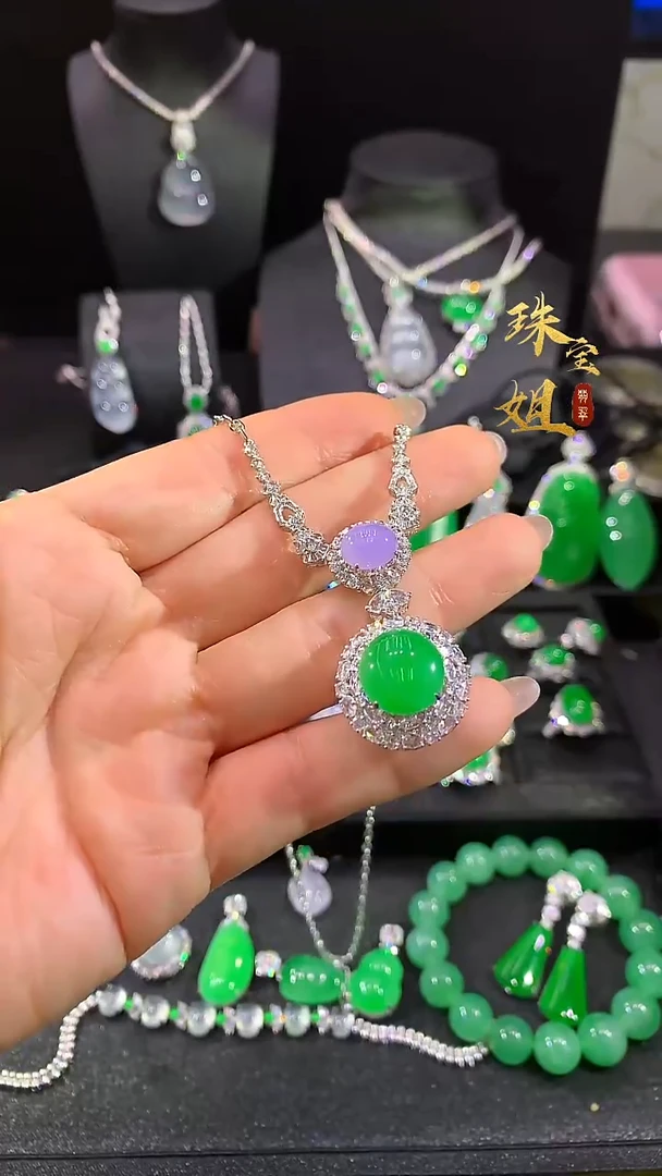 套链18K金镶嵌翡翠套链