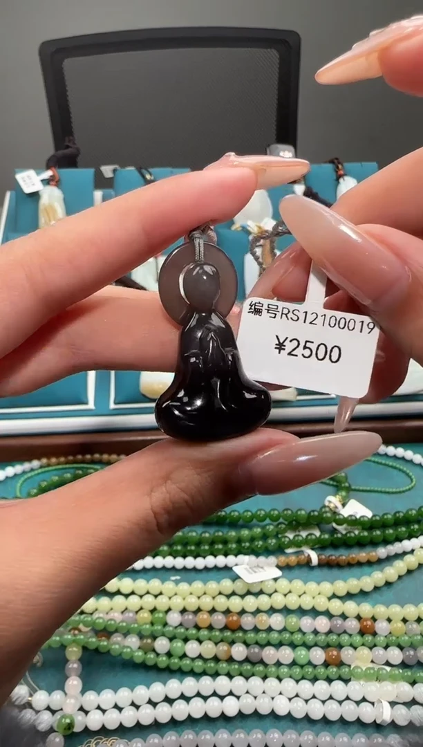 颈饰未镶嵌和田玉RS