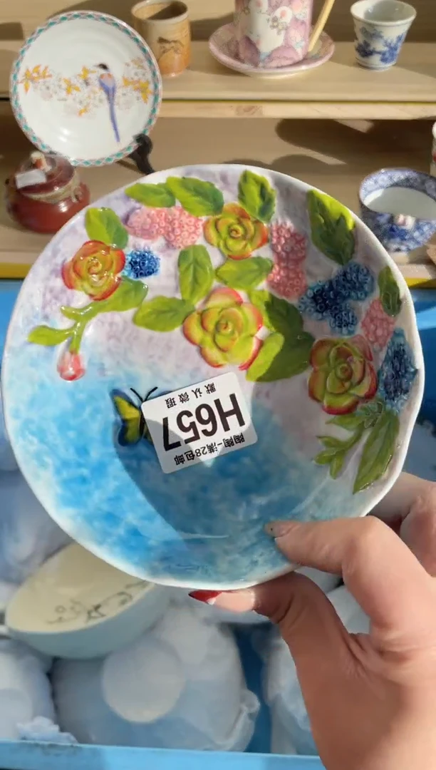 【闪购商品】杯满28包邮瓷器瓷器H657
