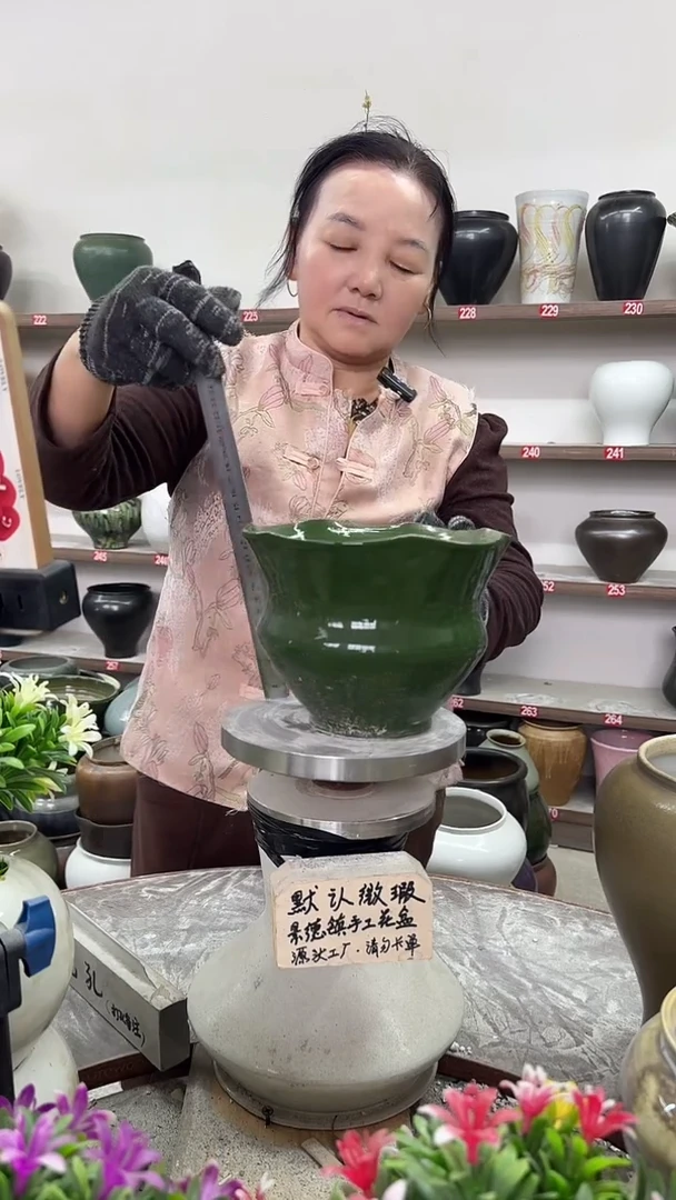 11月11号-高14口18瑕