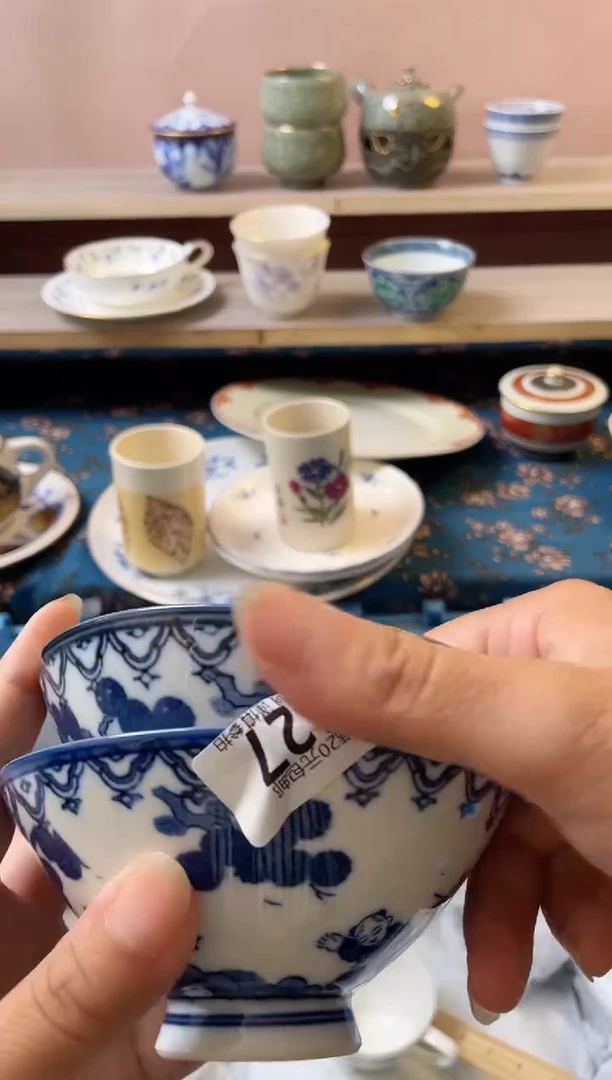 瓷片诚*瓷器瓷器A427