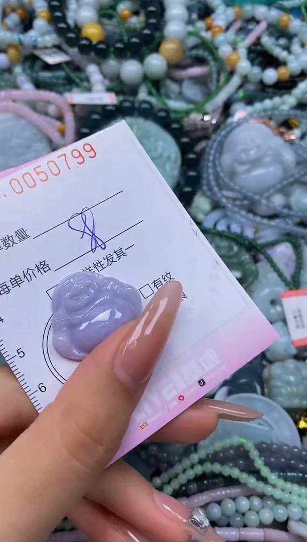 颈饰未镶嵌翡翠闪购0050799