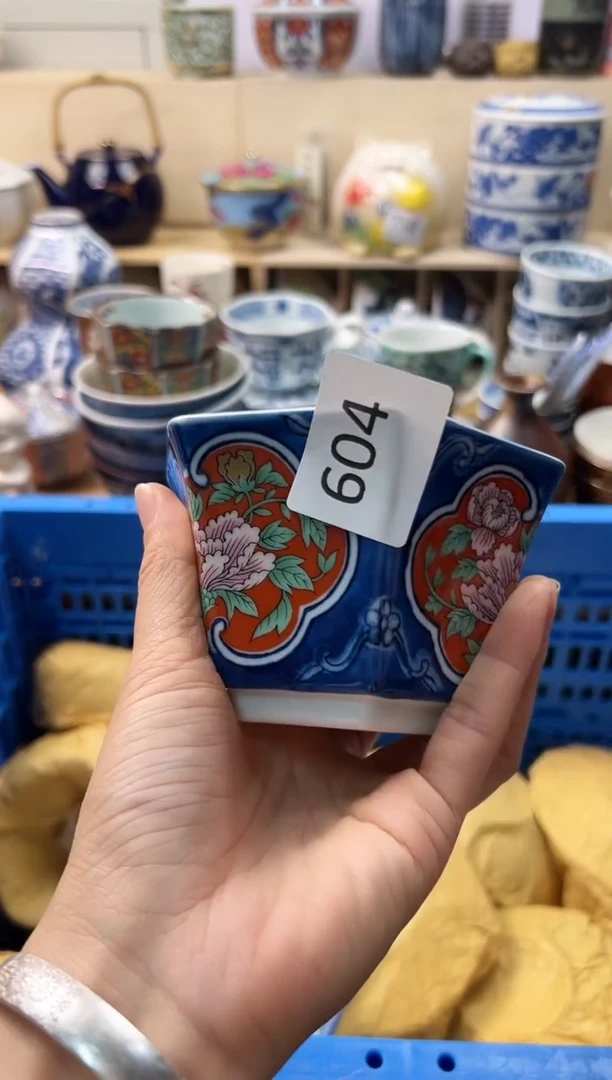 瓷片竹*你好你好你好你好604